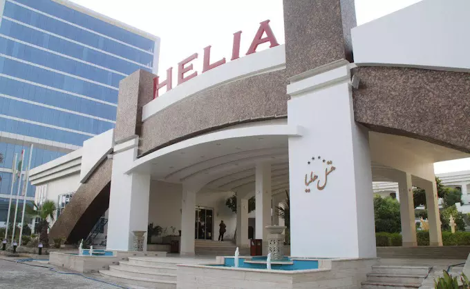 هتل هلیا کیش